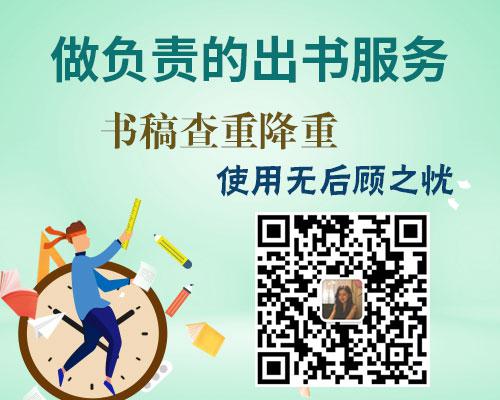 ̎u(png)Q(chng)̌W(xu)(zhun)ӵ?