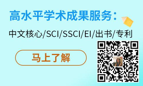 X潛xQ